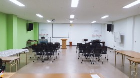 교육실